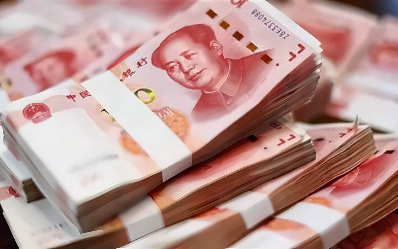 سعر اليوان الصيني في البنوك المصرية اليوم الخميس