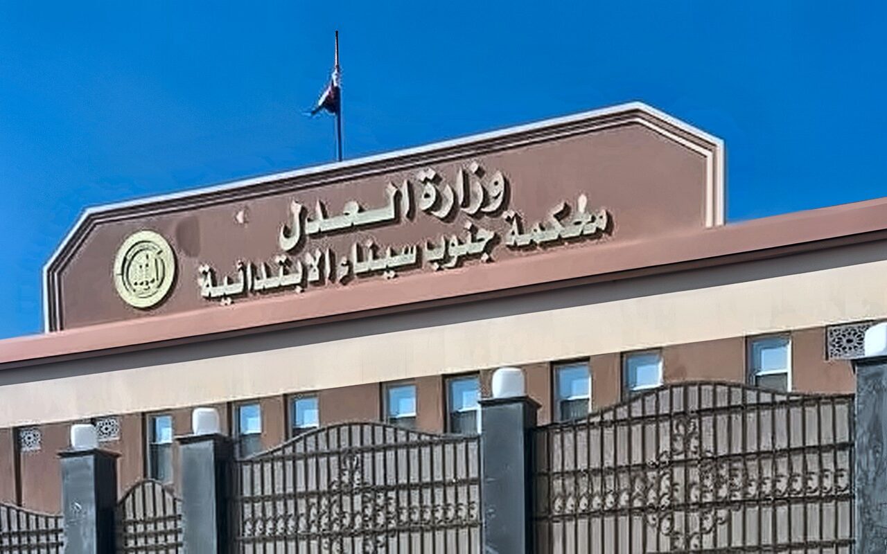 3 سنوات مشدد وغرامة 50 ألف جنيه لعاطل تاجر في الحشيش برأس سدر