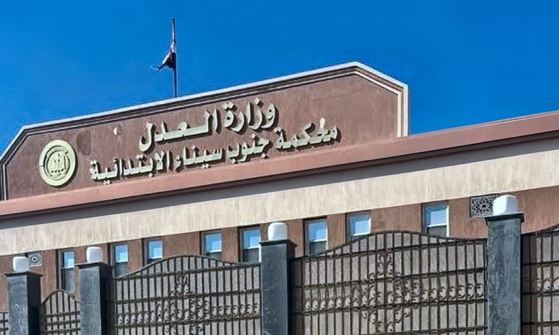 المشدد 5 سنوات وغرامة 50ألف جنيه لعاطل بتهمة الاتجار في الحشيش بأبوزنيمة