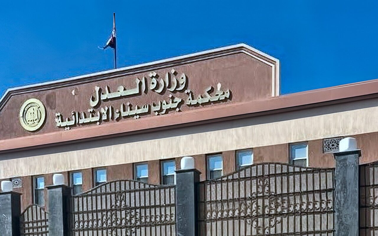 المشدد 3 سنوات وغرامة 50 ألف جنيه لتاجر حشيش بشرم الشيخ