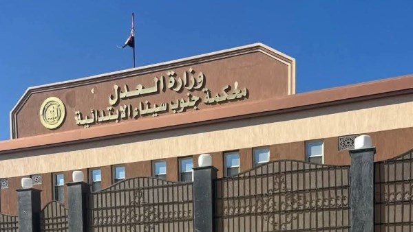 المشدد 3 سنوات وغرامة 50 ألف جنيه لتاجر حشيش بشرم الشيخ