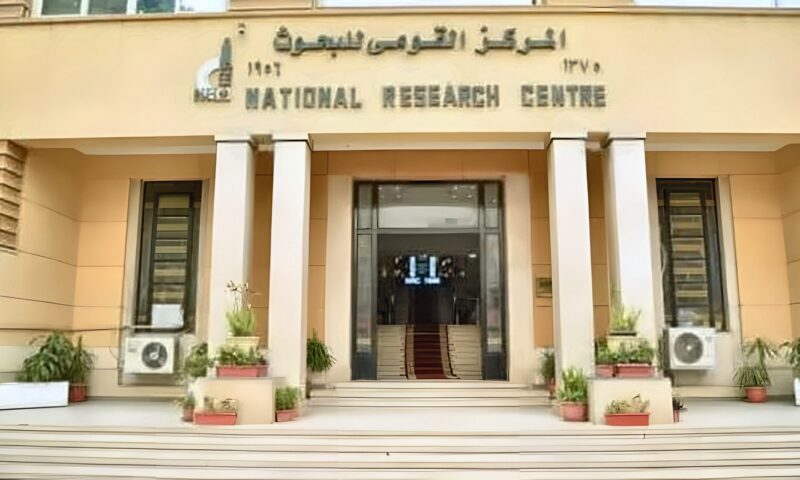 القومي للبحوث يتصدر المؤسسات البحثية المصرية في تصنيف جامعة ستانفورد لأفضل 2% من علماء العالم بـ133 عالمًا وباحثًا