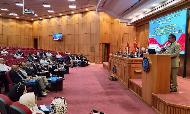 البحوث الفلكية ينظم ورشة عمل دولية لتطوير منظومة رصد الزلازل والإنذار المبكر بالتعاون مع الصين
