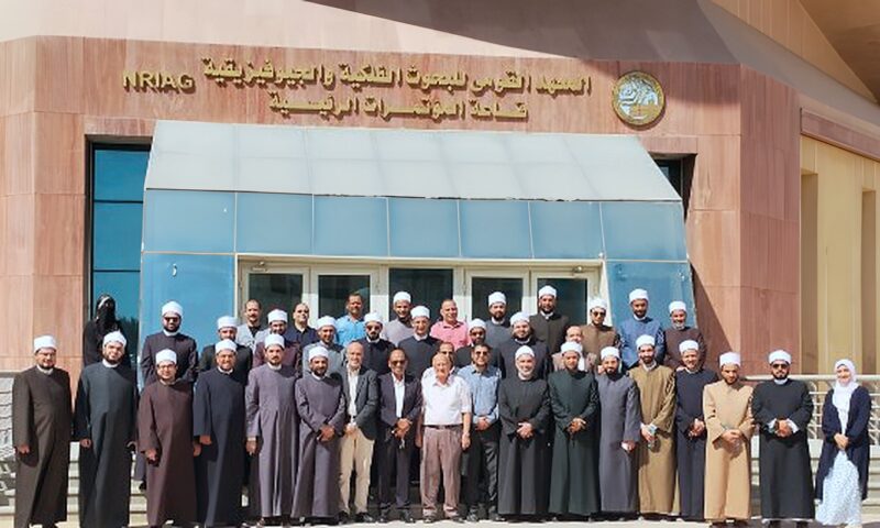البحوث الفلكية يستضيف أئمة دار الإفتاء للتدريب على استطلاع الأهلة
