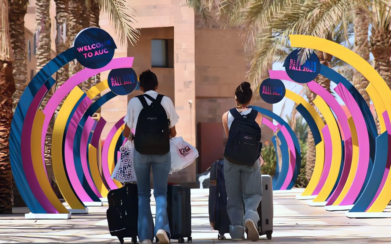 الجامعة الأمريكية تتيح منح التميز لـ363 طالبًا وطالبة وتدعم المتفوقين من مختلف المدارس