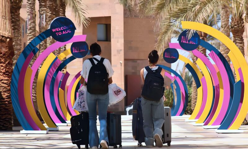 الجامعة الأمريكية تتيح منح التميز لـ363 طالبًا وطالبة وتدعم المتفوقين من مختلف المدارس