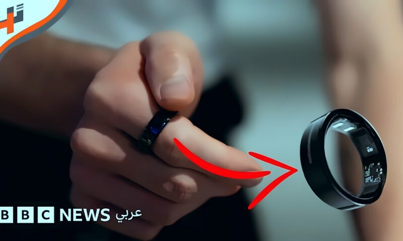 خاتم ذكي يتحكم بالأجهزة الإلكترونية بحركات الإصبع