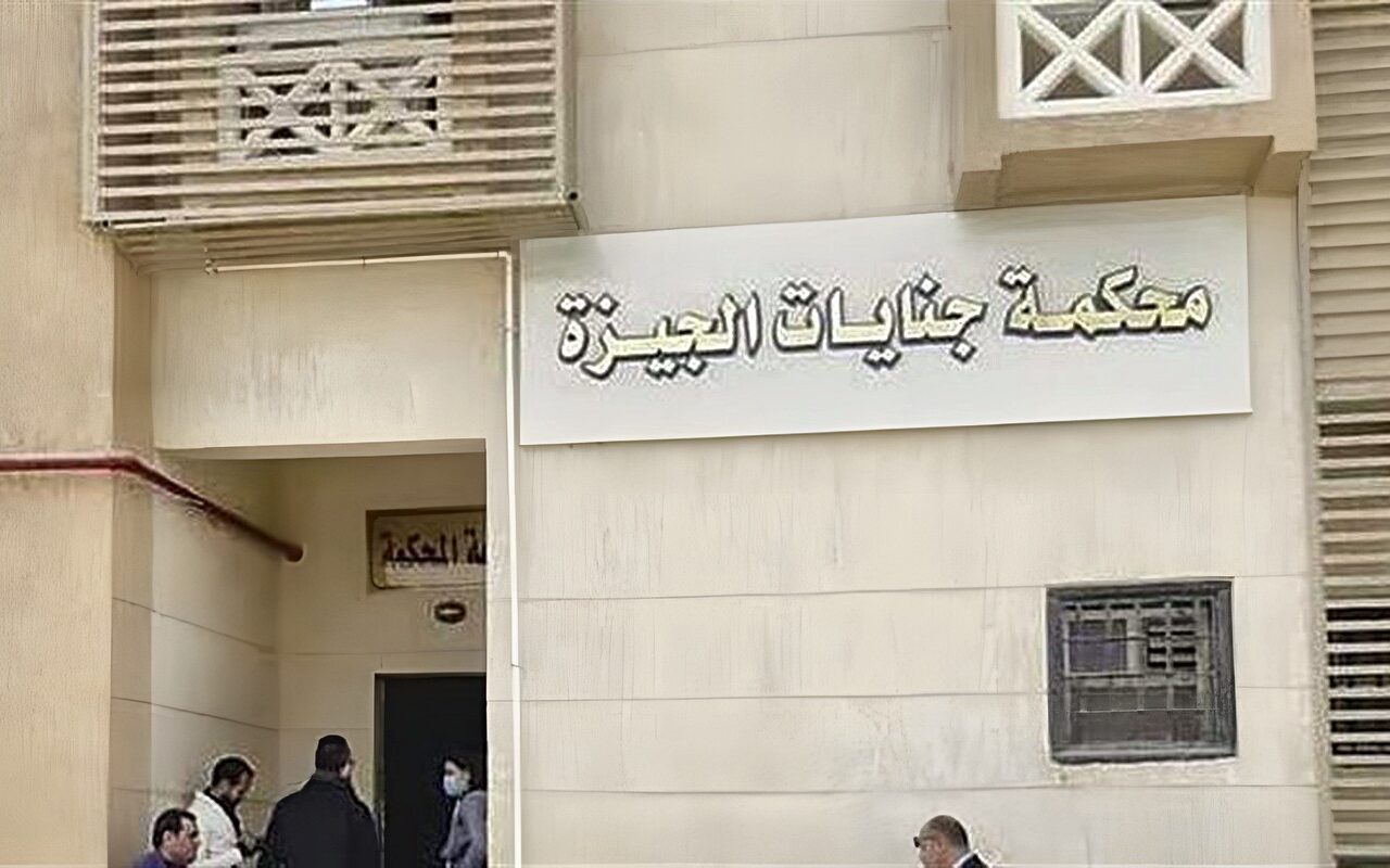 أشعل النار في جسدها ومنزلها، تفاصيل محاكمة المتهم بقتل زوجة عمه حرقا
