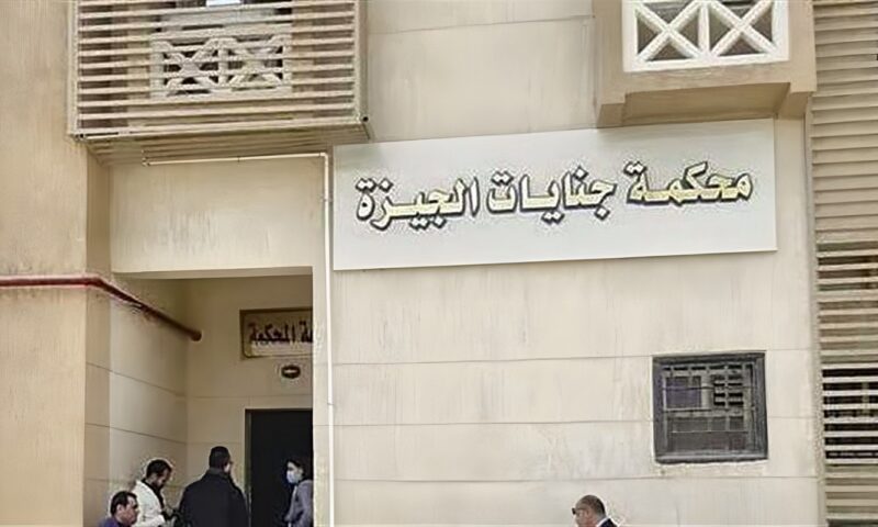 أشعل النار في جسدها ومنزلها، تفاصيل محاكمة المتهم بقتل زوجة عمه حرقا