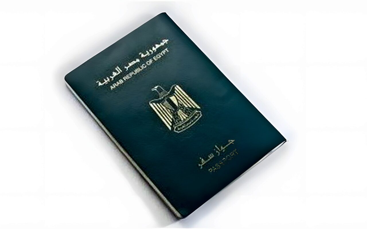 الداخلية تأذن لـ 42 مواطنا بالتجنس بجنسيات أجنبية مع الاحتفاظ بالجنسية المصرية