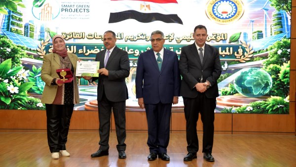 تكريم الفائزين في المبادرة الوطنية للمشروعات الخضراء