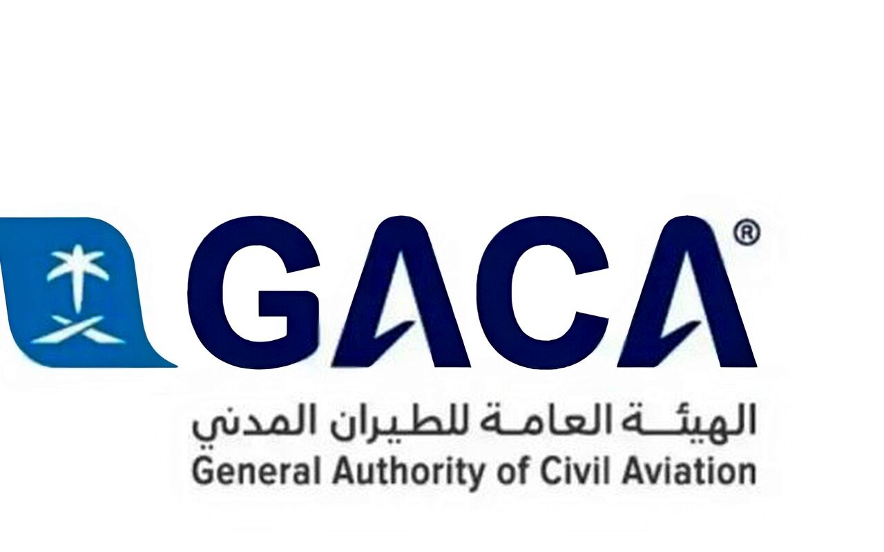 الطيران المدني السعودي: إصابة 3 أشخاص في استهداف مطاري نجران وجازان