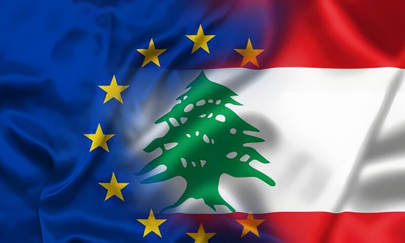 مهمتها تستمر 3 سنوات.. مجلس الاتحاد الأوروبي يعلن تأسيس بعثة لدعم لبنان
