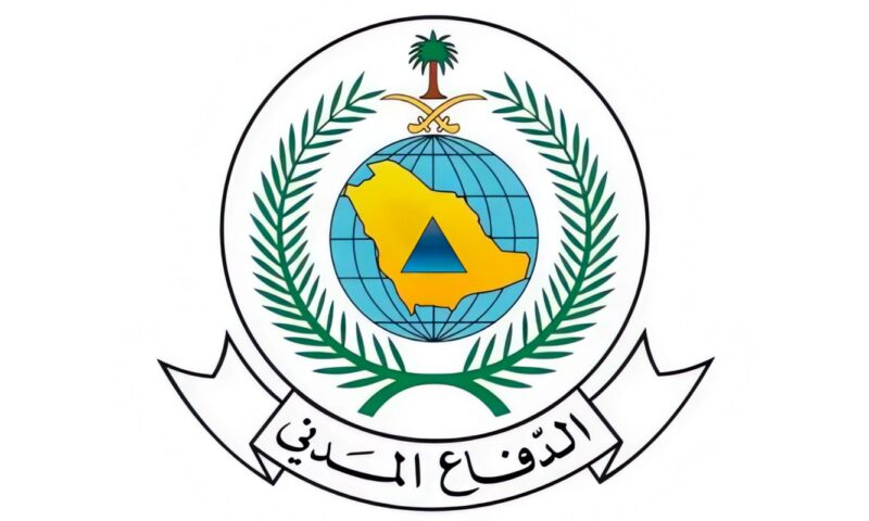 الدفاع المدني السعودي يطلق إنذاراً للتحذير من خطر في الرياض