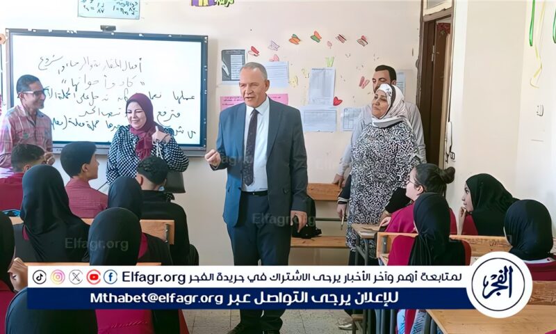 وكيل تعليم أسيوط يترأس الاتوبيس الطائر للمتابعة ويستهدف 21 مدرسة بالقوصية