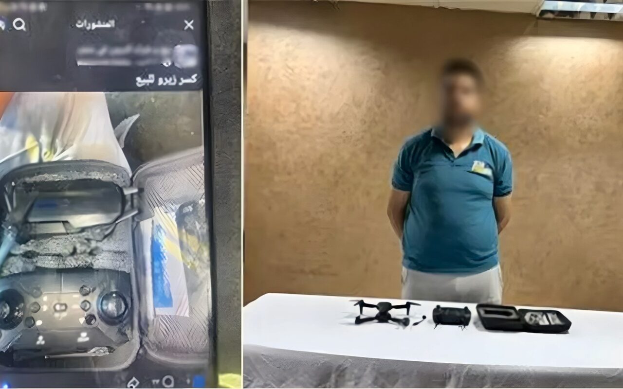 إعلان أون لاين..ضبط القائم بإدارة صفحة لبيع طائرة «درون» دون ترخيص