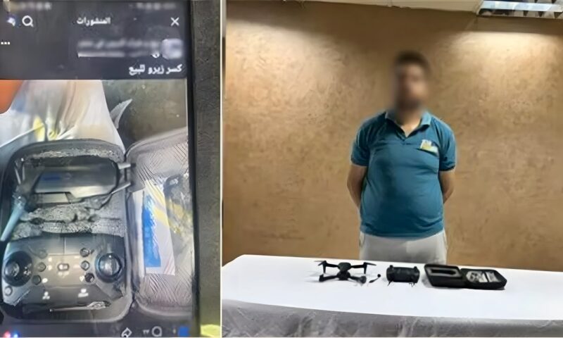 إعلان أون لاين..ضبط القائم بإدارة صفحة لبيع طائرة «درون» دون ترخيص