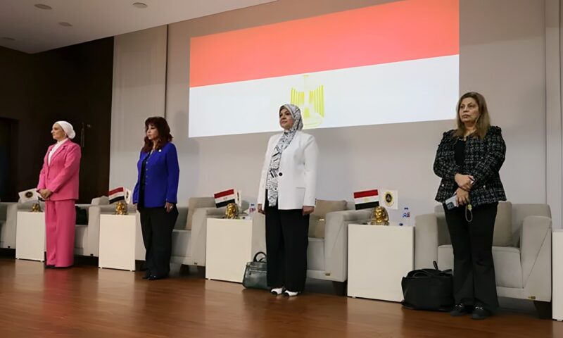 “إنجي اليماني” تشارك في ملتقى الدورة الـ29 لقمة الاستثمار العربي الأفريقي والتعاون الدولي
