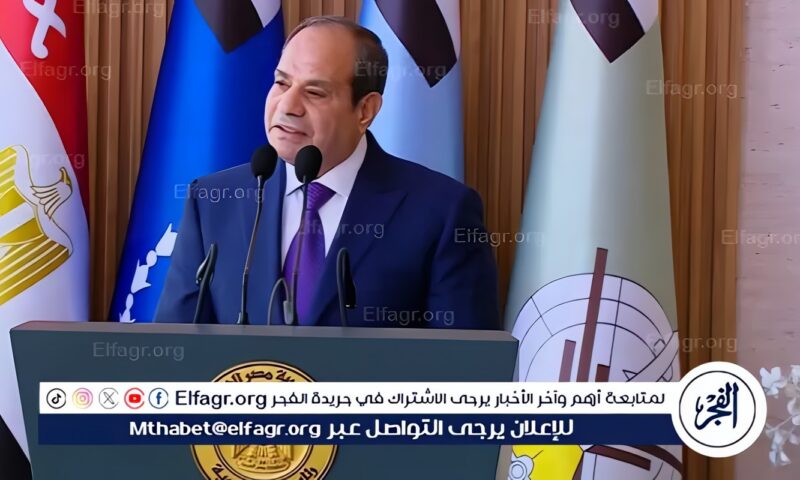 عاجل ـ السيسي يوجه بإنشاء 200 ألف وحدة سكنية للإيجار والانتهاء من «حياة كريمة» بحلول 2030