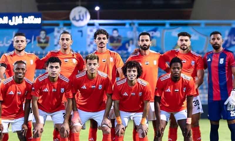 الدوري المصري، تعادل سلبي بين أبو قير للأسمدة وبترول أسيوط بالشوط الأول