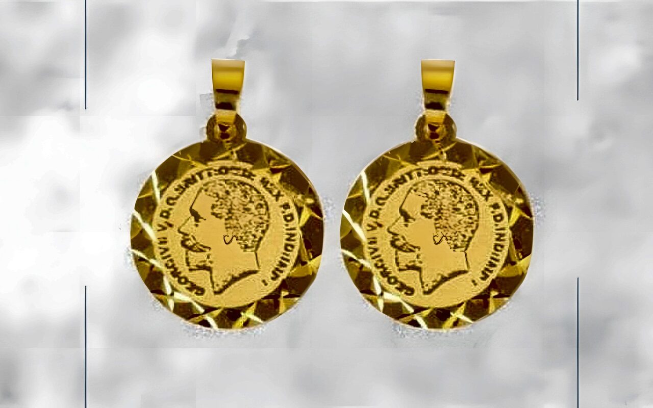 ارتفاع سعر الجنيه الذهب بالصاغة مساء اليوم الإثنين