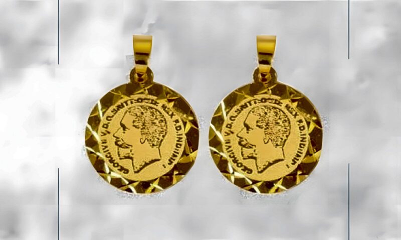 ارتفاع سعر الجنيه الذهب بالصاغة مساء اليوم الإثنين
