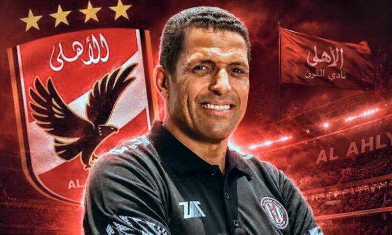 عموتة يكسب الرهان.. توفيق محمد كلمة السر في حسابات الأهلي المقبلة