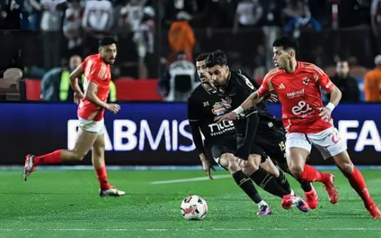 الأهلي يتفوق على الزمالك بالقيمة التسويقية قبل قمة الدوري
