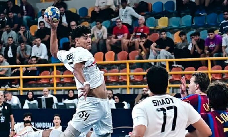 الزمالك يفوز على ميشال الإثيوبي 40-10 في بطولة أفريقيا للأندية لكرة اليد