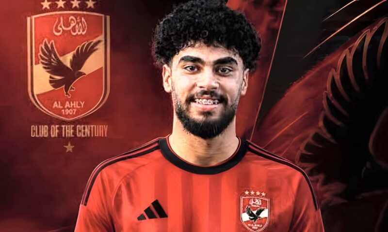 الأهلي يحول القسط الأول من صفقة محمد عبدالناصر خلال أيام