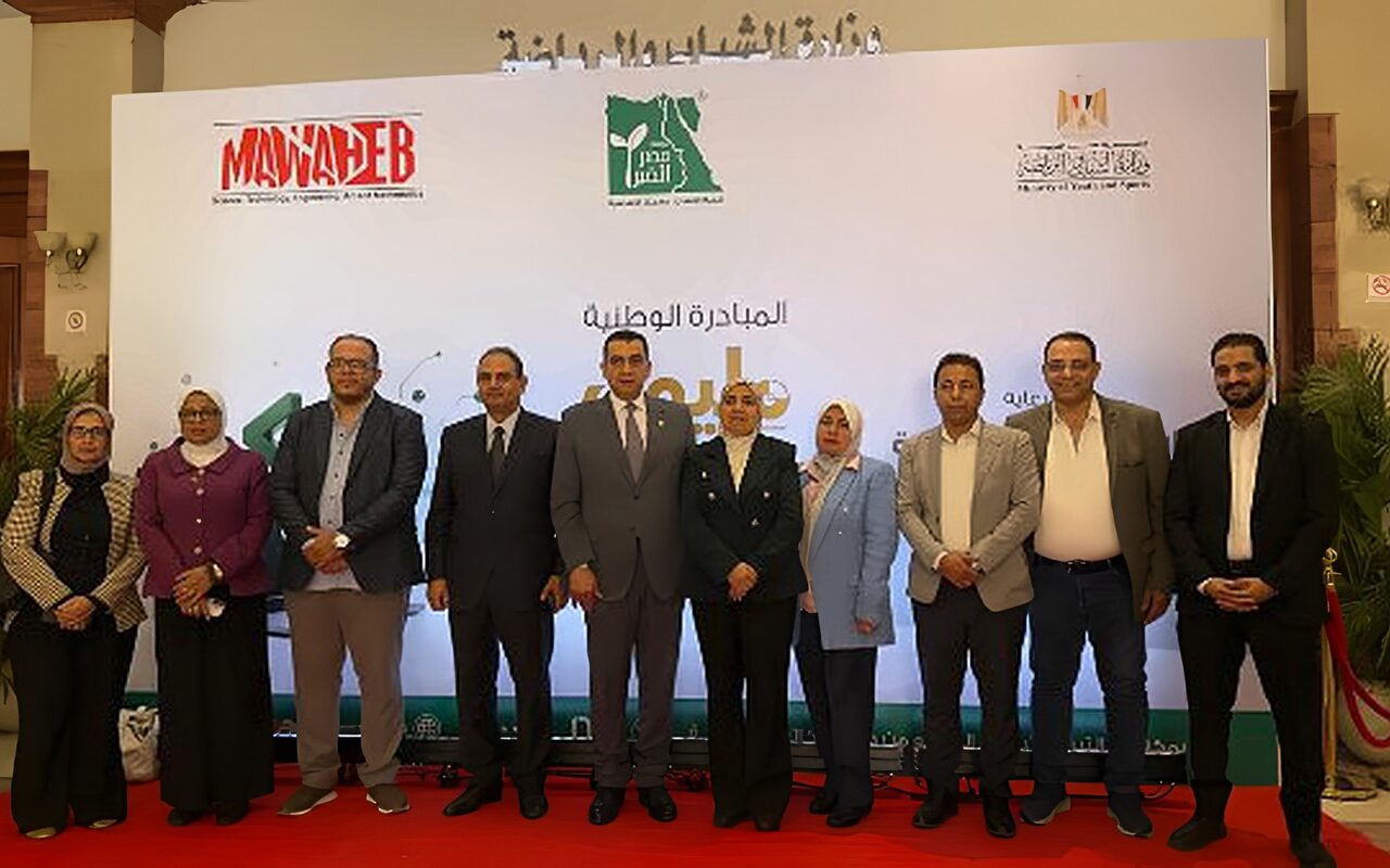 الشباب والرياضة تطلق المبادرة الوطنية “مليون مبرمج مصري” بالتعاون مع مصر الخير