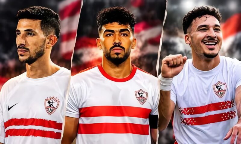 مصدر يكشف عن موقف الزمالك من تجميد فتوح والزناري وشريف