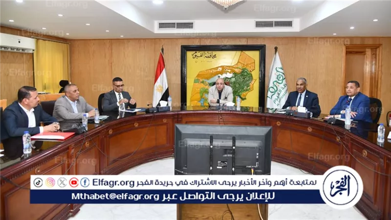 محافظ الفيوم يشدد على تسريع إجراءات التصالح في مخالفات البناء ومحاسبة المتقاعسين