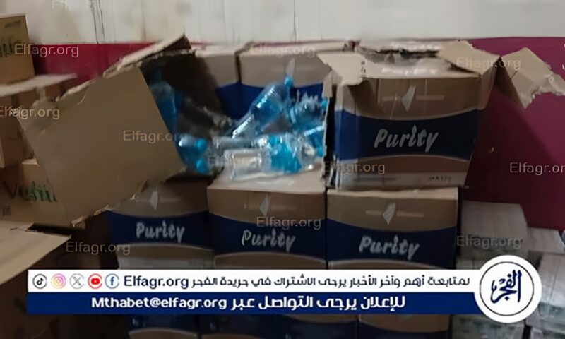 ضبط مخزن مواد غذائية دون ترخيص بحي غرب أسيوط