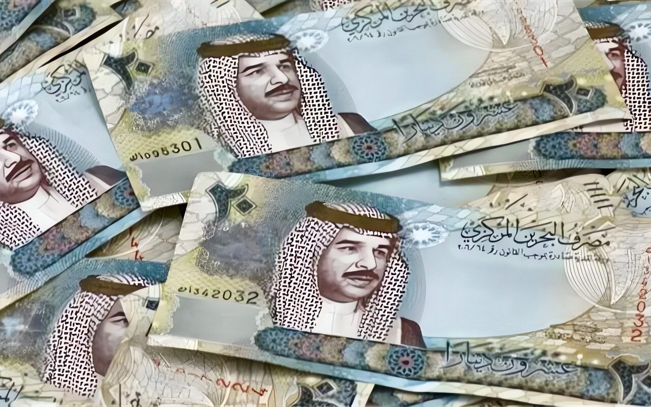 تراجع سعر الدينار البحريني أمام الجنيه في البنك الأهلي