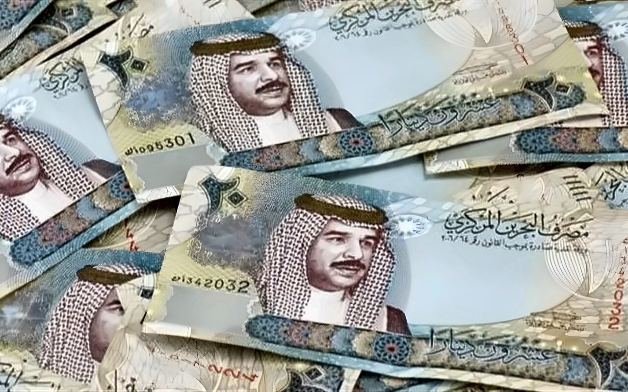 سعر الدينار البحريني مقابل الجنيه في بنك مصر اليوم الأحد