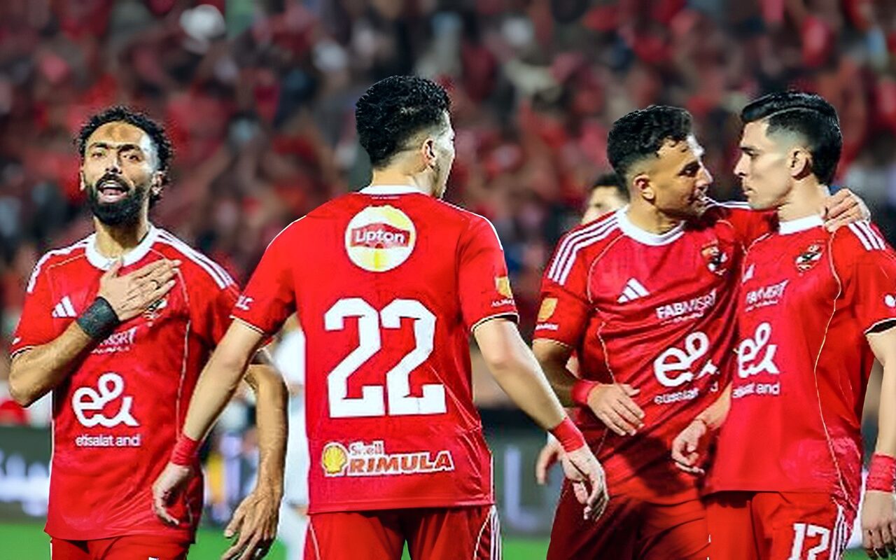 تشكيل الأهلي المتوقع لمواجهة بترول أسيوط في كأس عاصمة مصر