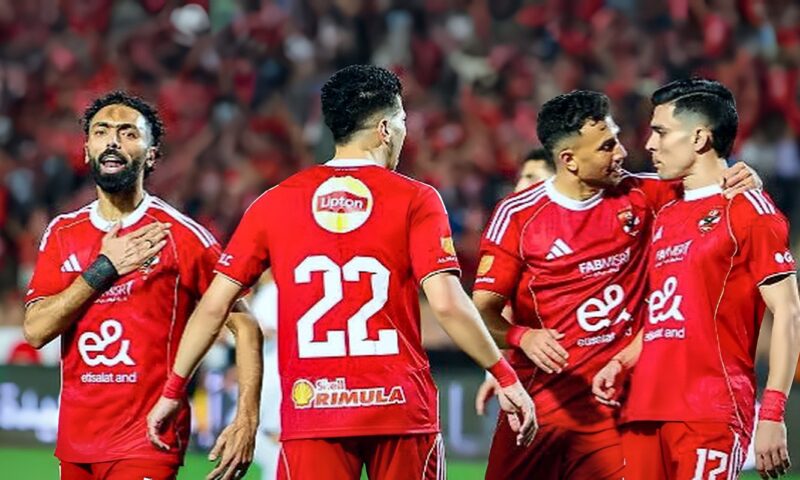 تشكيل الأهلي المتوقع لمواجهة بترول أسيوط في كأس عاصمة مصر