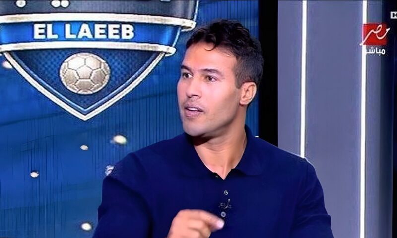 شريف حازم ينتقد تقييم الأهلي بعد الفوز على الزمالك