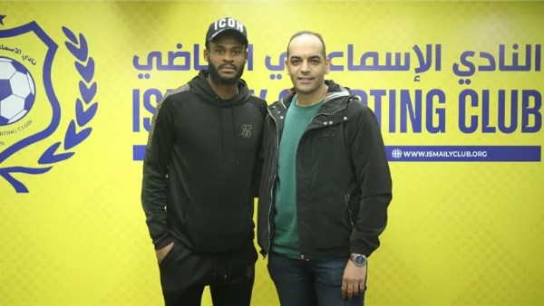 الإسماعيلي يقترب من تسوية غرامة «فيفا» تمهيدًا لرفع حظر القيد