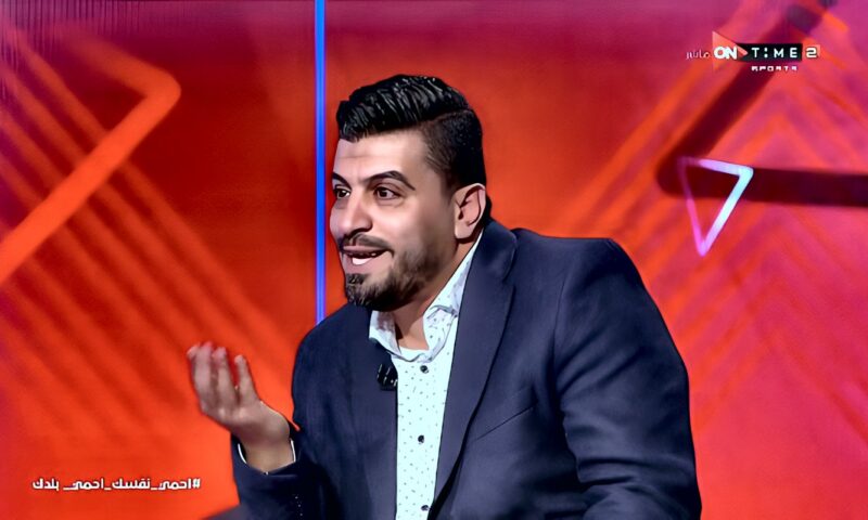 سيد مرعي: الزمالك وقّع مع محمود ممدوح منذ عام .. وموقف الأهلي غير واضح