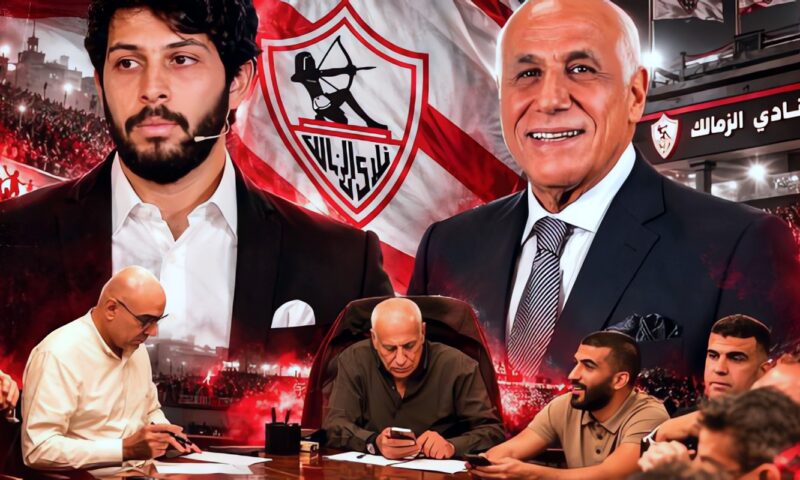 لماذا كل هذا التأخير؟.. أمير هشام يفتح النار على مجلس إدارة الزمالك