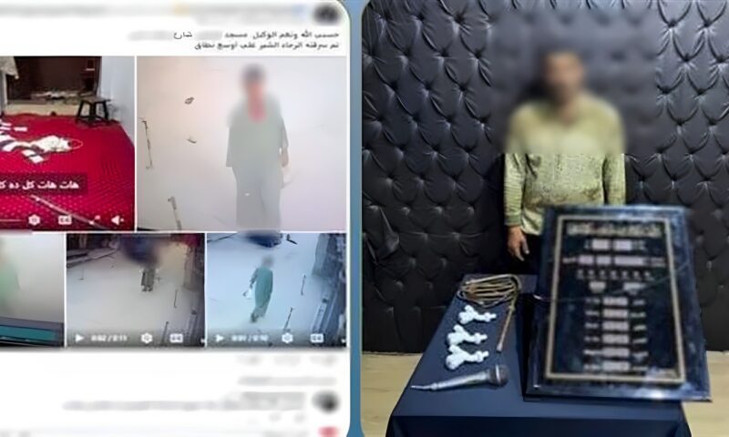 سرقة بيت الله، سقوط لص سرق محتويات مسجد في دار السلام