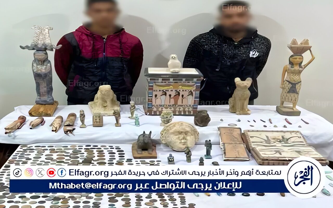 ضبط 521 قطعة أثرية بحوزة شخصين في سمالوط بالمنيا