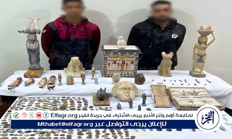 ضبط 521 قطعة أثرية بحوزة شخصين في سمالوط بالمنيا