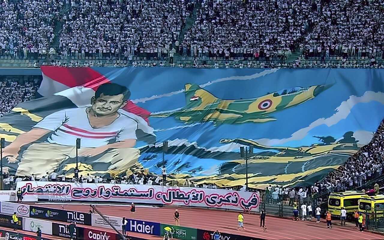 جماهير الزمالك تبدع بلوحة فنية احتفالًا بمرور 53 عامًا على نصر أكتوبر (فيديو)