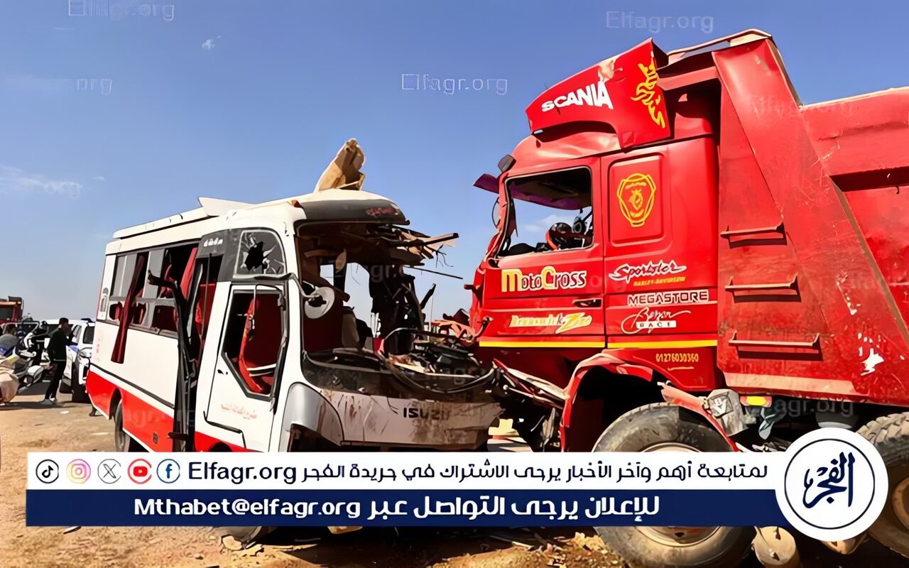 مصرع وإصابة 44 في حادث تصادم أتوبيس طالبات بسيارة نقل ببني سويف