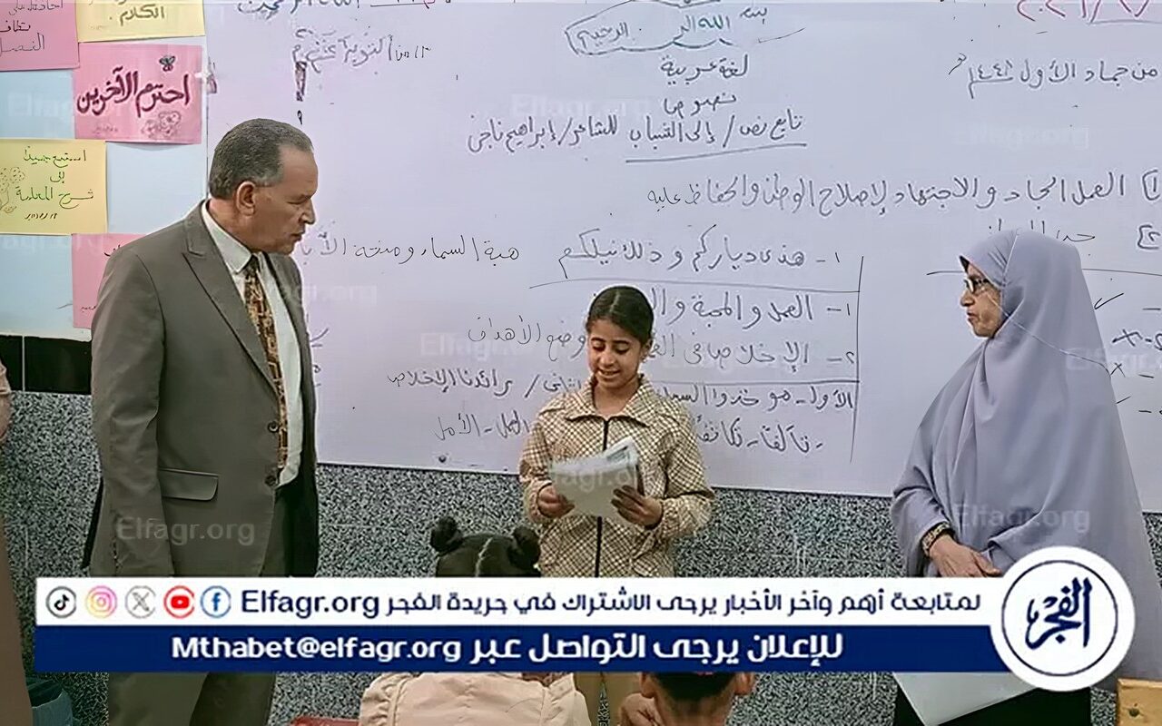 وكيل التعليم بأسيوط يتفقد 3 مدارس بنزلة باخوم والتناغة الشرقية بساحل سليم