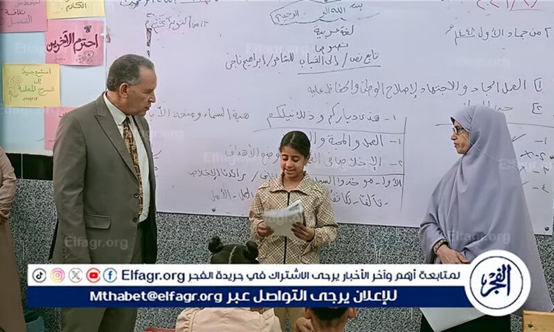 وكيل التعليم بأسيوط يتفقد 3 مدارس بنزلة باخوم والتناغة الشرقية بساحل سليم