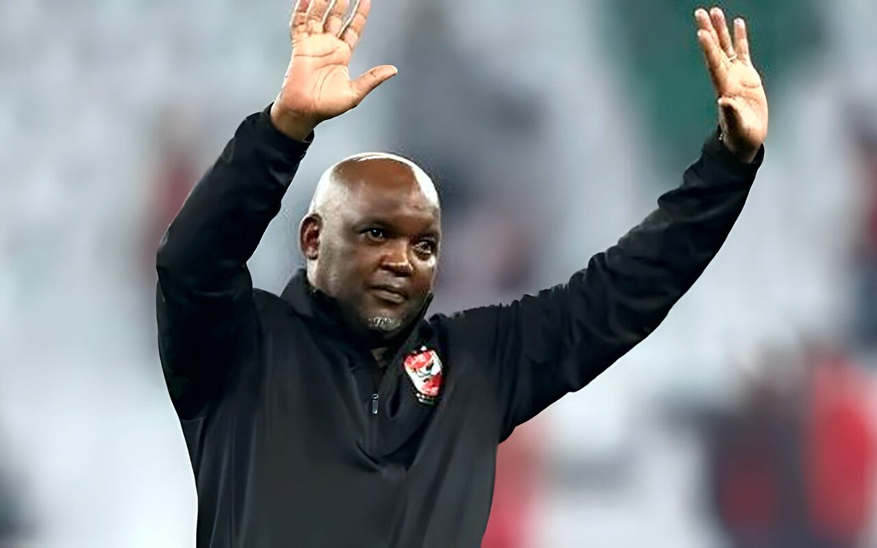 موسيماني: مواجهة مصر اختبار صعب.. ولا نملك ما نخسره